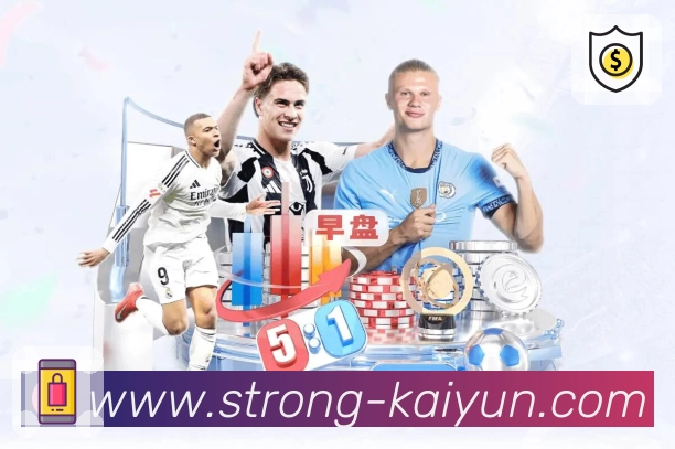 <strong>开云</strong>App 实景图